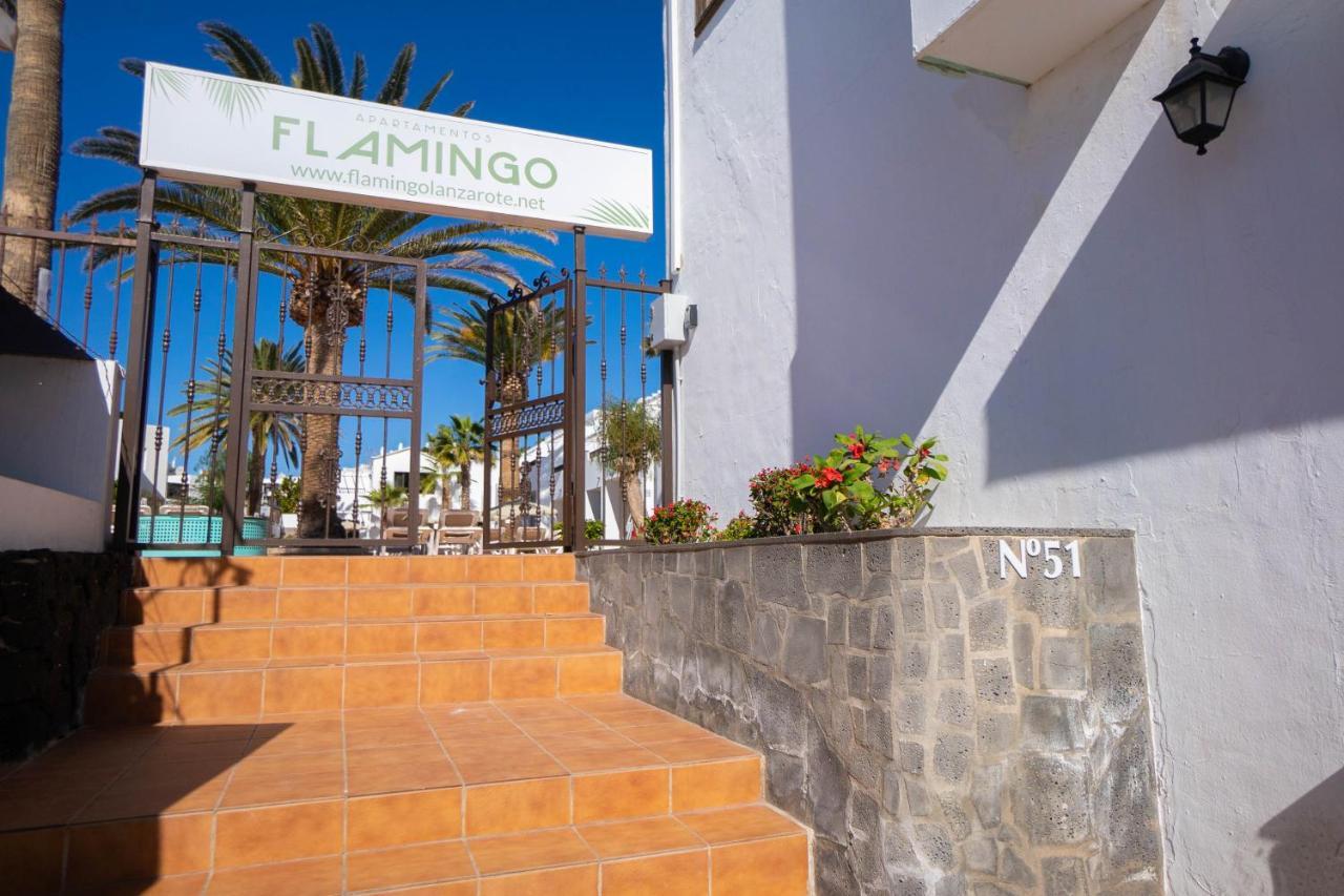 Apartamentos Flamingo Puerto del Carmen  Extérieur photo
